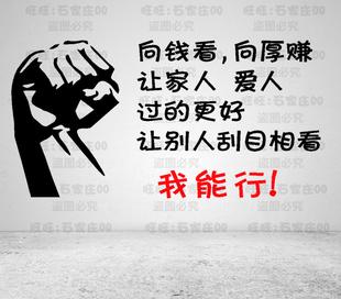 什么是赚钱的能力_赚钱需要具备哪些能力