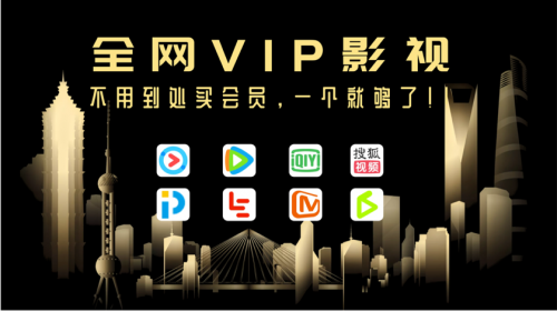 影视代理赚钱_做影视代理怎么赚钱