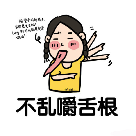 娱乐八卦赚钱_通过娱乐八卦，也能赚钱