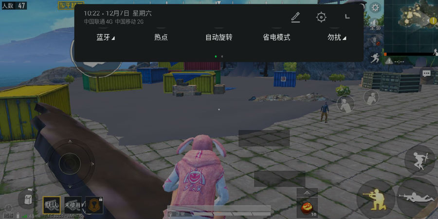 和平精英八卦除草辅助稳定上分