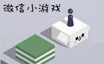 小游戏赚钱如何赚钱？低成本小游戏如何立足