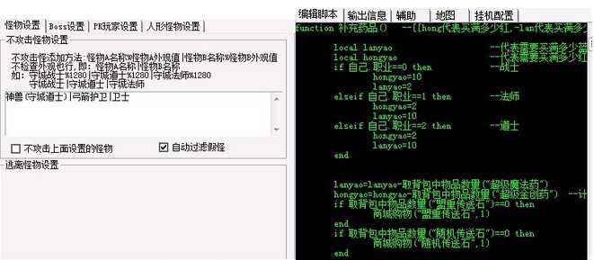 写脚本赚钱吗？哪些行业需要脚本？
