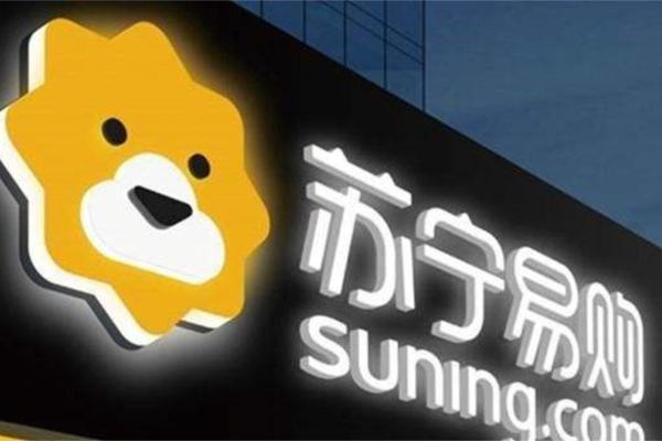 苏宁赚钱吗_苏宁赚钱途径盘点