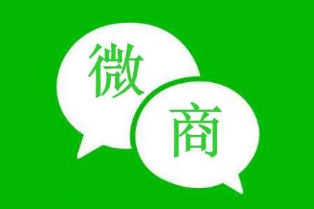 微商赚钱_网上卖些珍珠小配饰轻松赚点儿零花钱