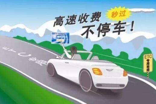 etc赚钱_etc到底赚不赚钱我来为你解惑