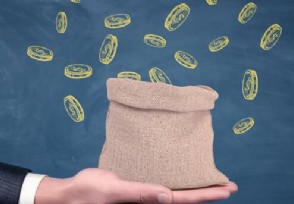 什么薪火赚钱_盘点通过薪火微赢家赚钱的途径