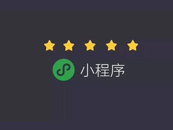 赚钱流派_小程序赚钱流派你知道吗