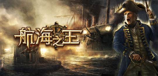 航海之王赚钱_游戏中的金钱商机，航海之王赚钱潮！