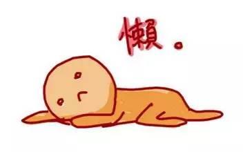 懒人赚钱术_懒人赚钱的几大方法赶快学起来！