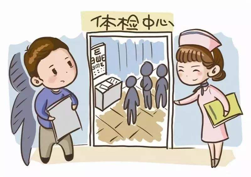 体检赚钱_体检是块大蛋糕，但是需要注意这些方面