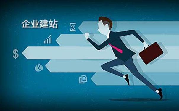 个人建站赚钱_个人建站怎么赚钱？