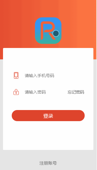 京东淘宝唯品会自动抢单系统源码