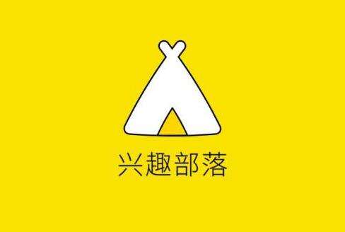 兴趣部落怎么赚钱？通过QQ兴趣部落赚钱的途径