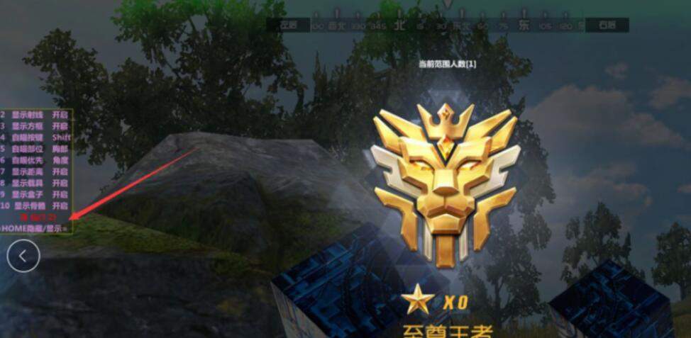 终结者免费诛仙辅助助手v3.2