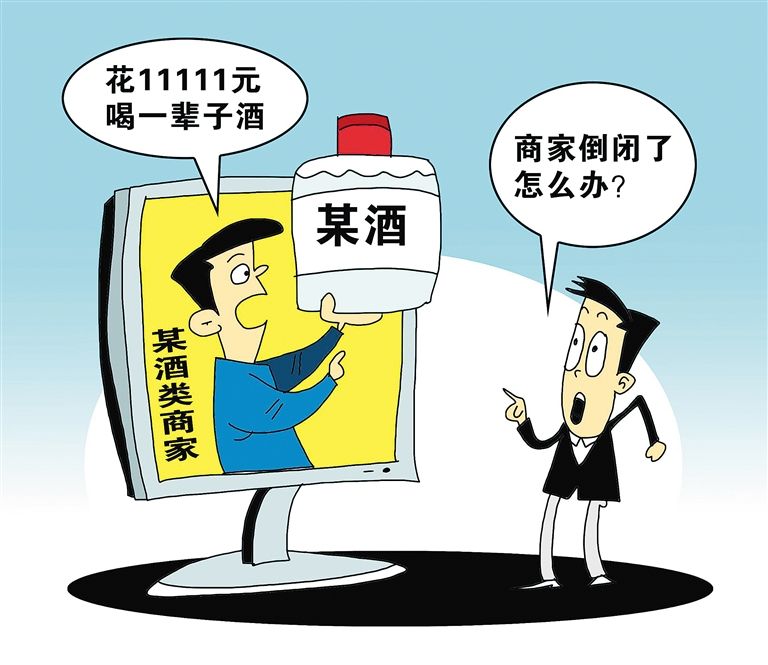 推销怎么赚钱？让你赚钱的推销方法介绍