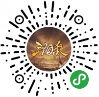 微信小程序三国杀必领0.50元微信红包