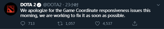 《Dota2》官方为服务器响应问题道歉