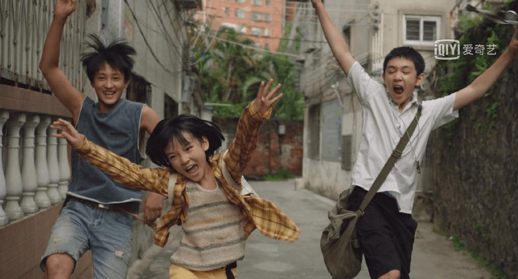 豆瓣9.0网剧《隐秘的角落》在线观看