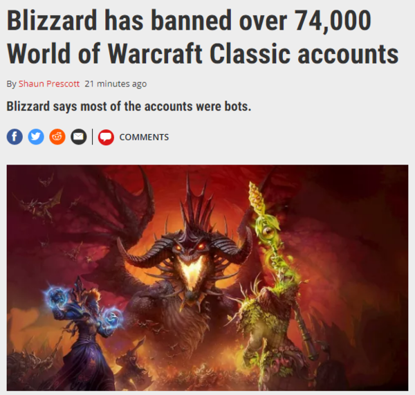 暴雪封7.4万《WOW》怀旧服账号