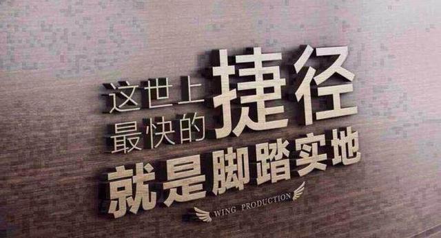 那些简单的网赚项目骗局 你知道多少？