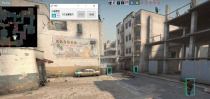 CSGO宙斯V7.15透视显血方框辅助免费版