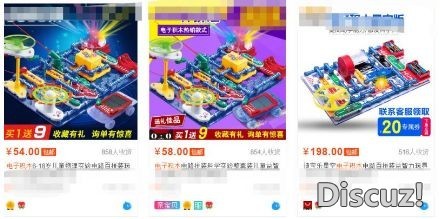 那些资源付费的网站 网赚项目怎么做？