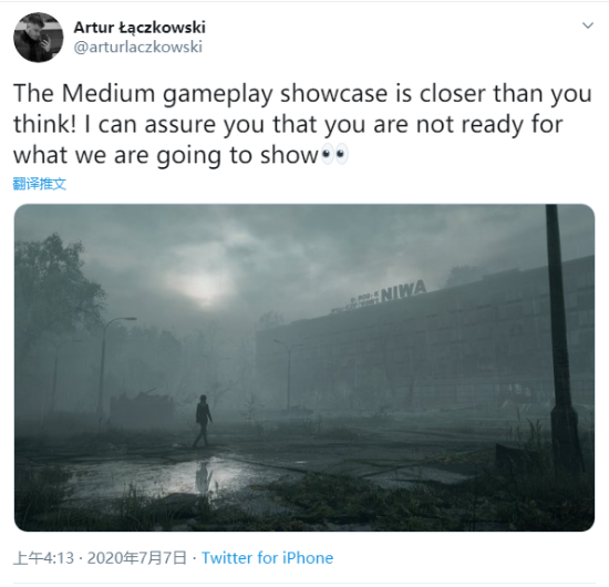 恐怖新作《灵媒》即将公布演示或在Xbox新活动中放出