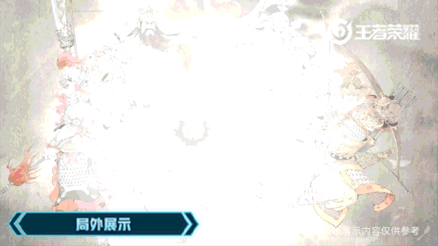《王者荣耀》张飞“虎魄”皮肤简介