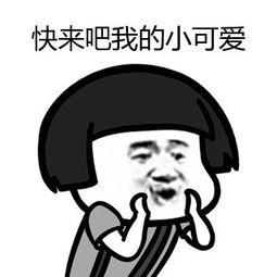 小嘀咕邮箱收信功能已恢复