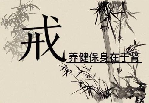 戒色吧大神精心制作《戒为良药》完结篇