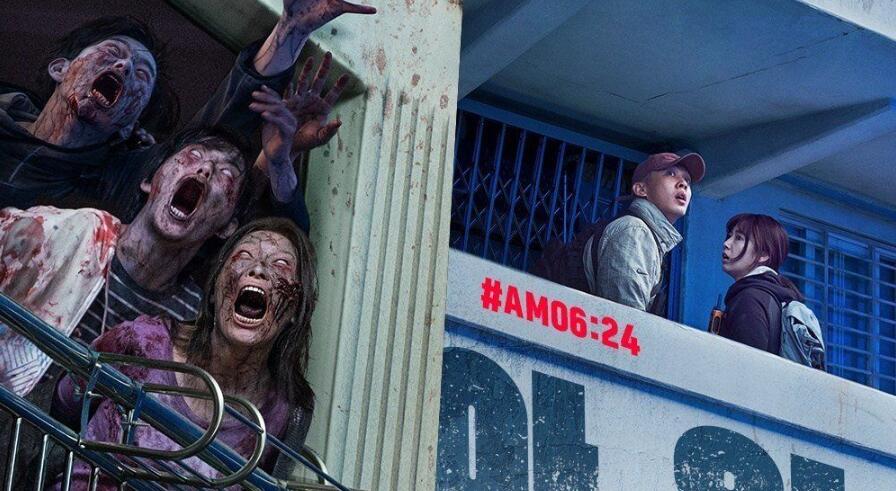 韩国丧尸片《活着》在线观看 附带磁力