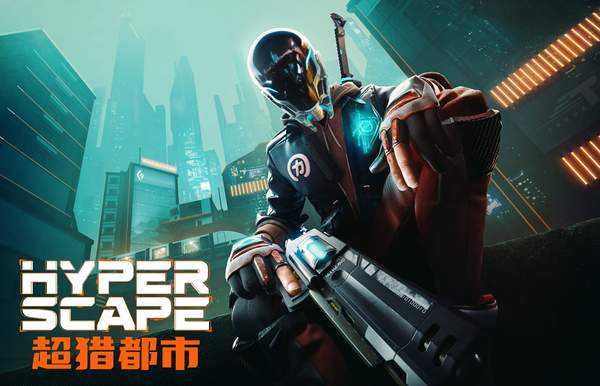 《超猎都市》将会拓展吃鸡之外的模式