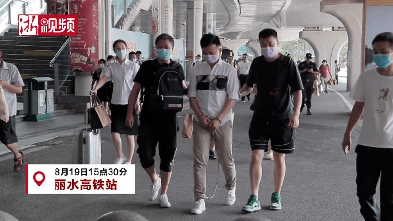 海归91大佬&ldquo;爱丝寂寞人&rdquo;被抓