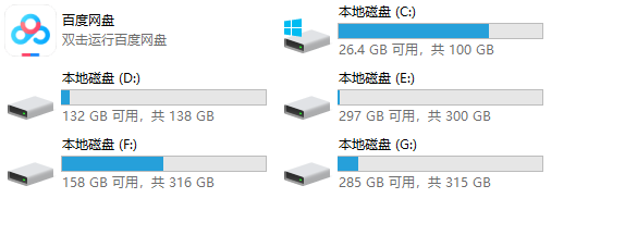 小嘀咕今日更新比较少原因