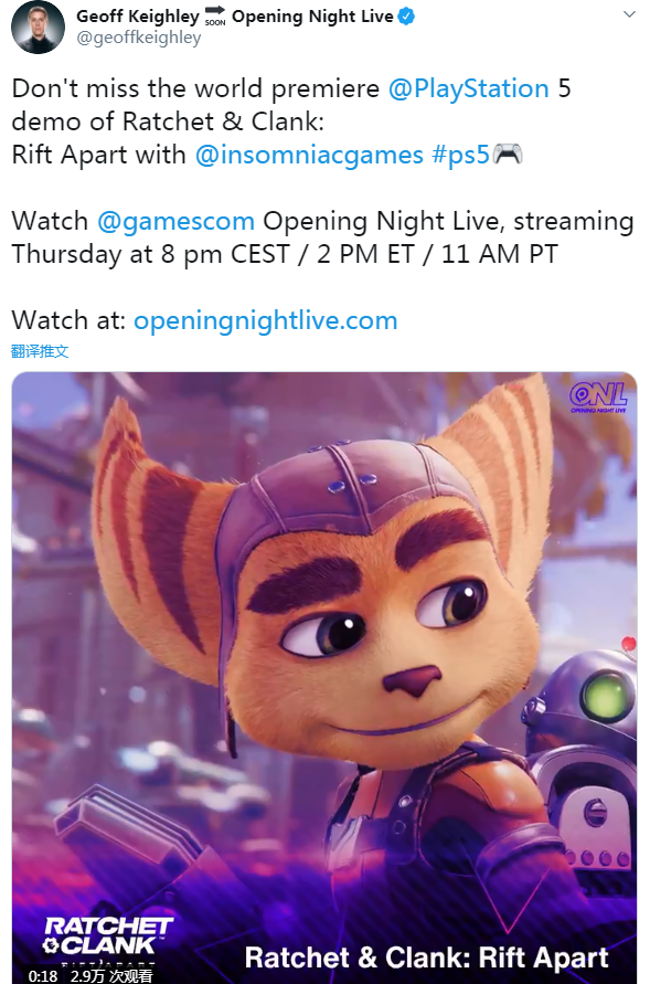 《瑞奇与叮当》确认参展GC2020 将有PS5 Demo演示