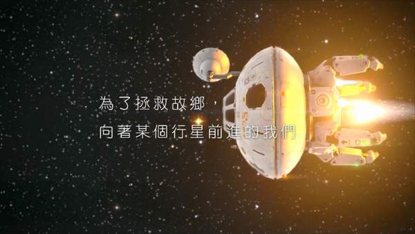 任天堂公布《皮克敏3》Switch版 10月30日正式发售