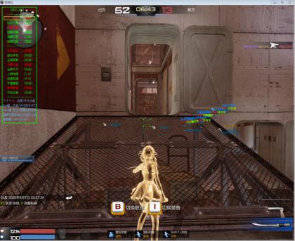 枪神纪大哥大PVP多功能变态辅助破解版