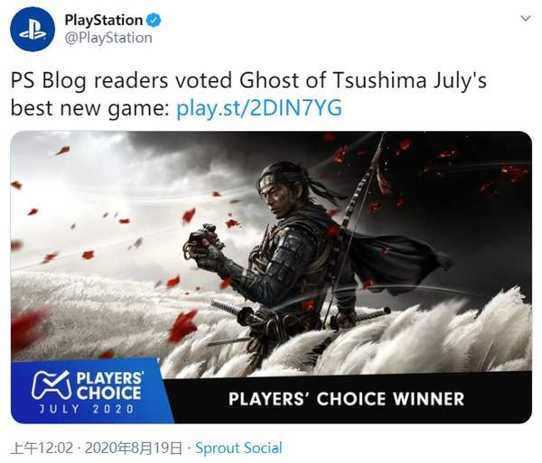 《对马之魂》获7月PS博客玩家选择奖 并评为最佳新作