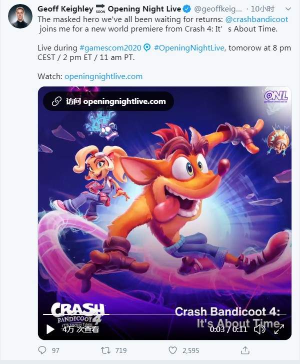 《古惑狼4》在科隆展亮相 将公布全新游戏演示