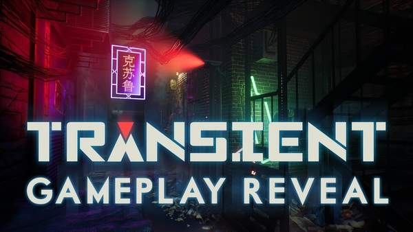克苏鲁风惊悚游戏《Transient》10月登陆Steam