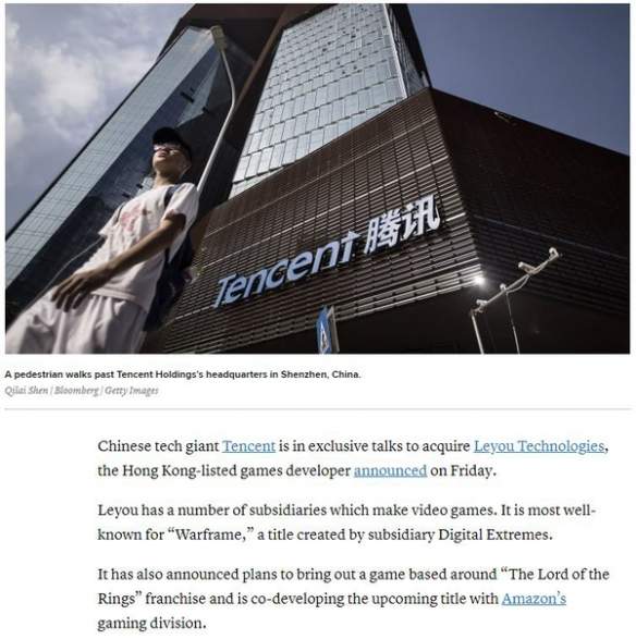 腾讯私有化《星际战甲》母公司基本议定 斥资13亿美元