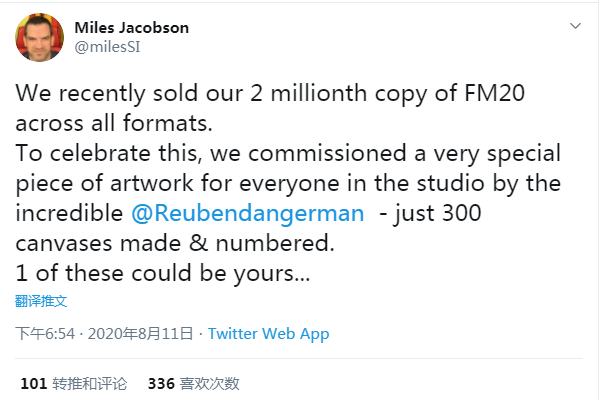 《足球经理2020》销量达新里程碑 全平台售出200万份