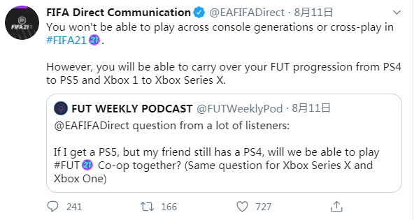 《FIFA 21》无法进行跨平台联机 FUT进度可跨世代继承