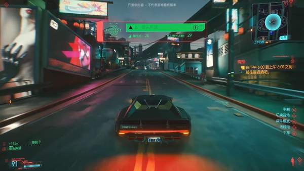 《赛博2077》中文配音版演示 中文语音+文字体验超赞