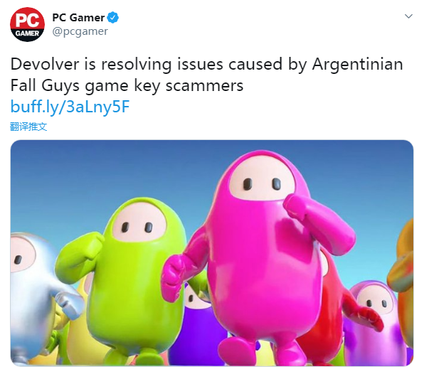 《糖豆人》官方就阿根廷区涨价问题致歉 处理诈骗者