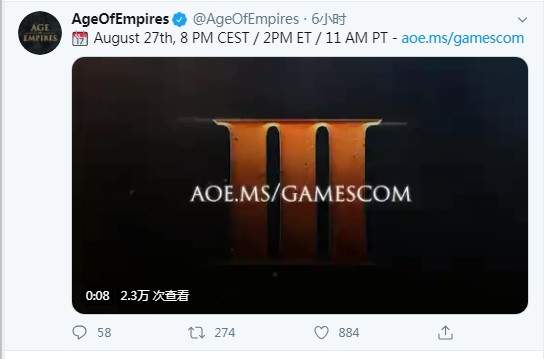 《帝国时代3：决定版》将在科隆展亮相或公布发售日期