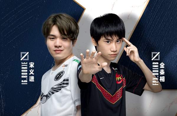 《LOL》LPL冒泡赛FPX无缘S10总决赛 鏖战五局负于iG
