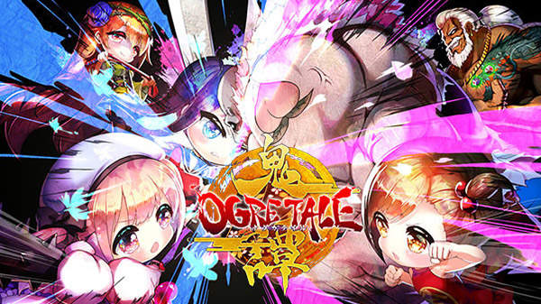 横版动作游戏《鬼谭》登陆Steam 国区首周优惠价56元