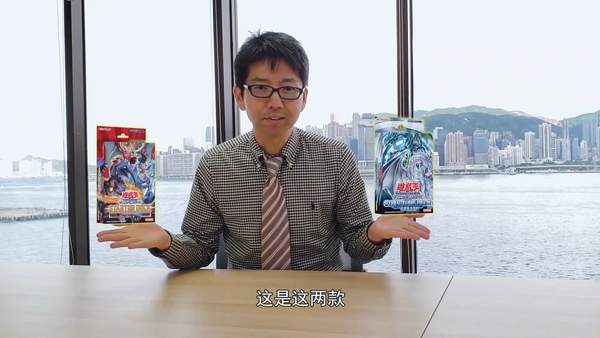 科乐美《游戏王OCG》简中卡组9月首发