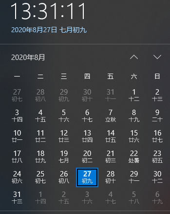 火线精英自慰新手卡永久枪方法分享